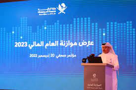 Qatar expects 16% revenue rise in 2023 budget 